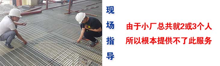 現場指導.jpg 現場指導.jpg